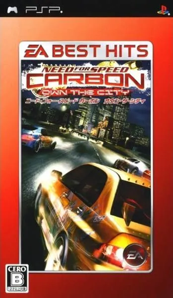 Need for Speed - Carbon - Own the City (Korea)